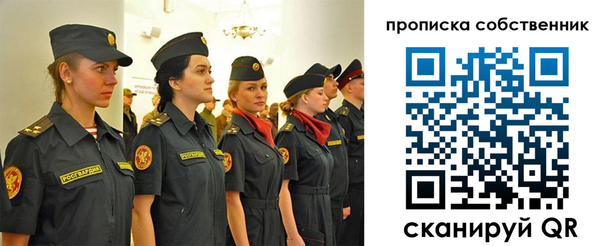 форма 3 в Сальске